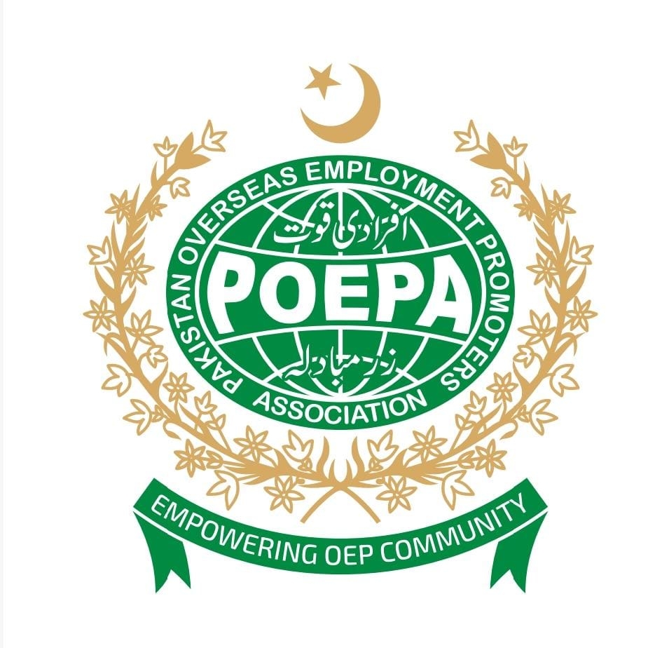 Poepa Zamdainternational , recruiter
